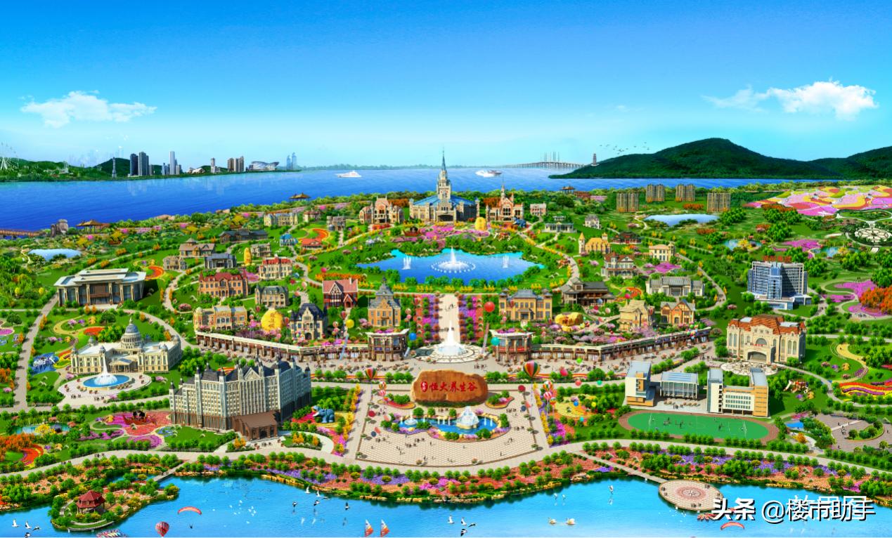 金华恒大养生谷最新规划,恒大养生谷是游乐园吗