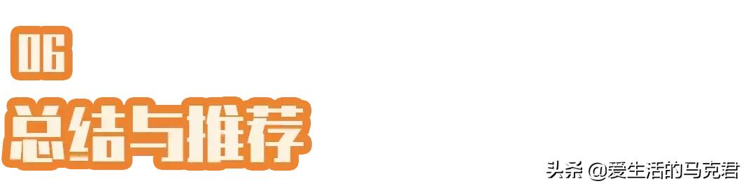 摩飞榨汁杯排名前十名,榨汁杯推荐摩飞