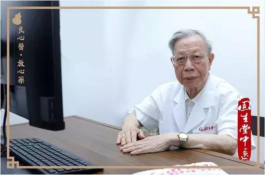 脱发生发老中医,治疗脱发的中医专家世界名医