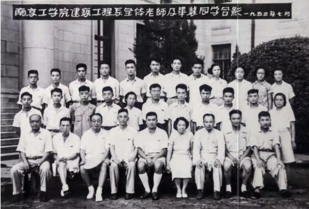 杨廷宝先生诞辰一百周年纪念文集,杨廷宝故居纪念馆