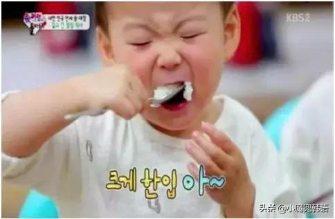 韩国人吃饭为什么不端起碗,韩国人吃饭为什么不用手抓碗