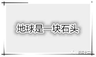 灯火阑珊——朝天门