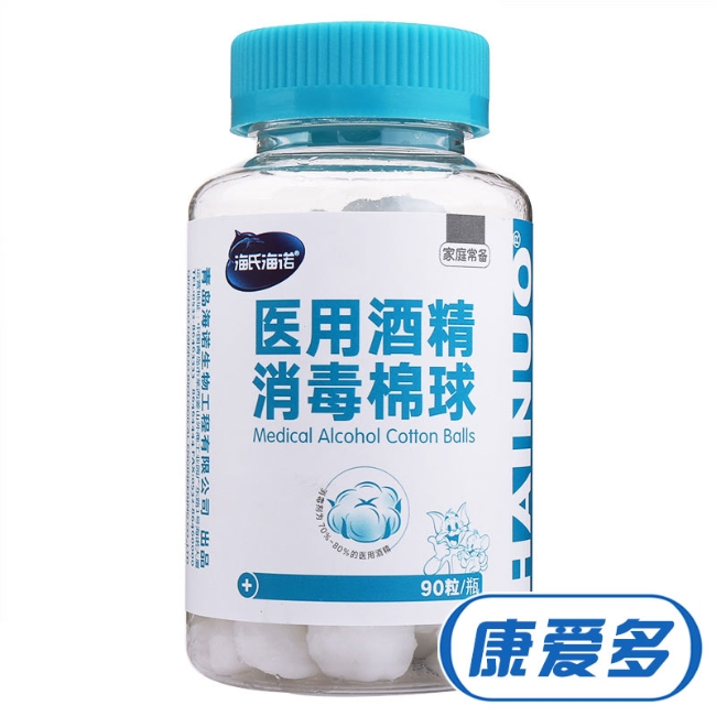 家用消毒剂那么多，你真的选对了吗？