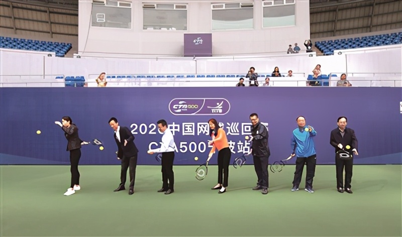 网球盛宴！鄞州魅力！2020中国网球巡回赛CTA500宁波站成功举行