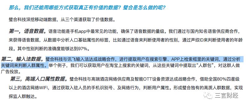 招财猫事件原视频,聚财猫最新事件