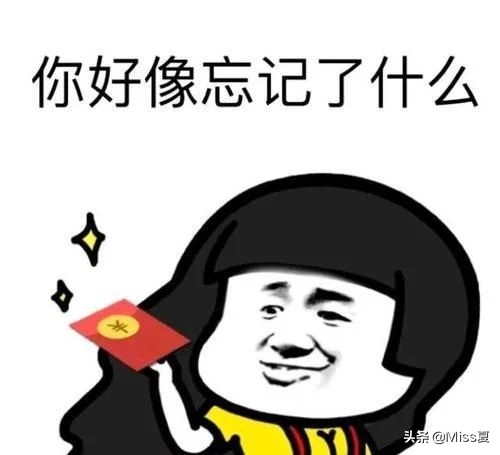 开心一刻:玩真心话大冒险输了,要求去要隔壁桌一个帅哥的电话