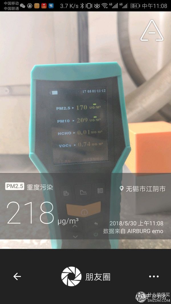 新风系统的十条小知识,新风机小知识