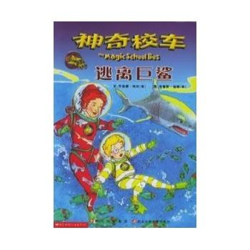 居家隔离读书,儿童一周读书书目