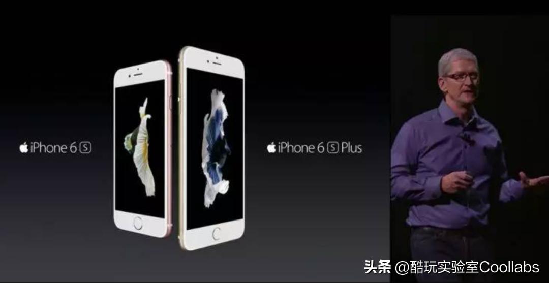 库克iphone13发布会,库克放出大招iphone13迎4大变革