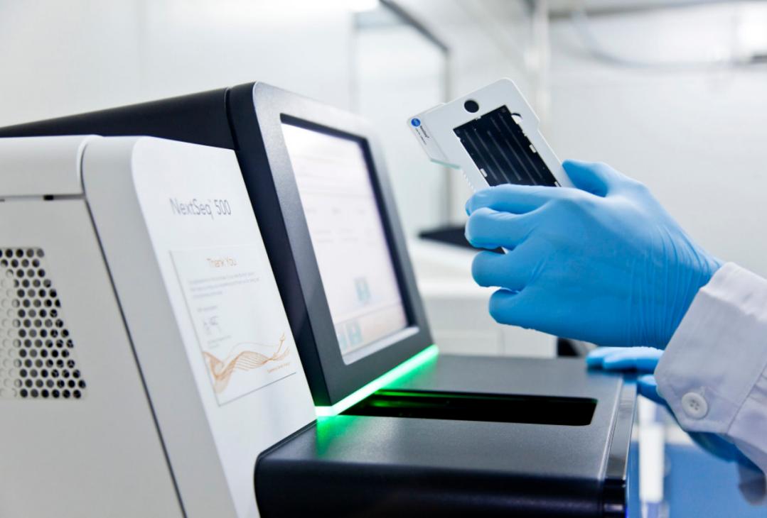 泛生子基因治疗,泛生子基因