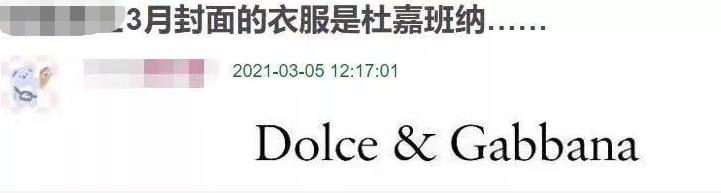 HM碰瓷*疆新**棉花,遭全民*制抵**!14亿中国人怒了:休想吃中国的饭、砸中国的锅!