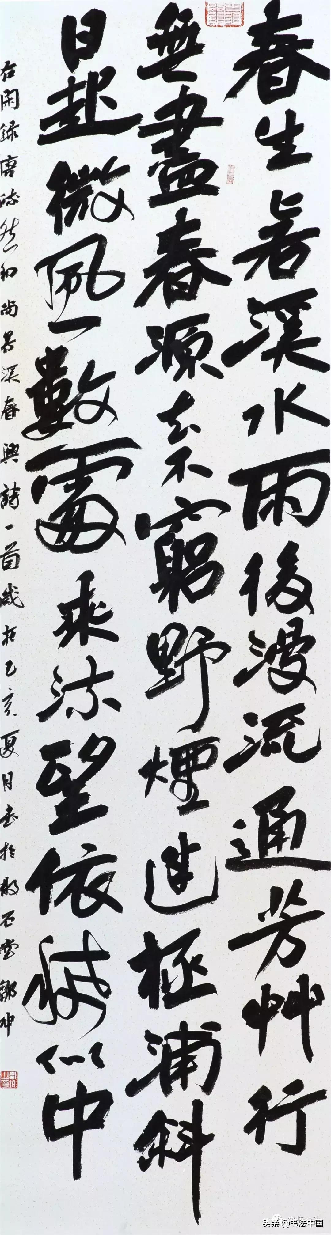 泉州师范学院本科毕业书法展,上饶师范学院书法专业怎样