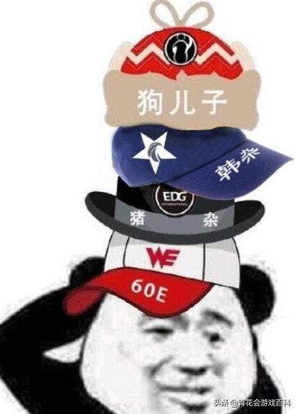 clearlove厂长投票给了uzi吗,clearlove和uzi有什么区别