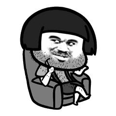 你们的唇毛都是怎么处理的,唇毛到底怎么处理