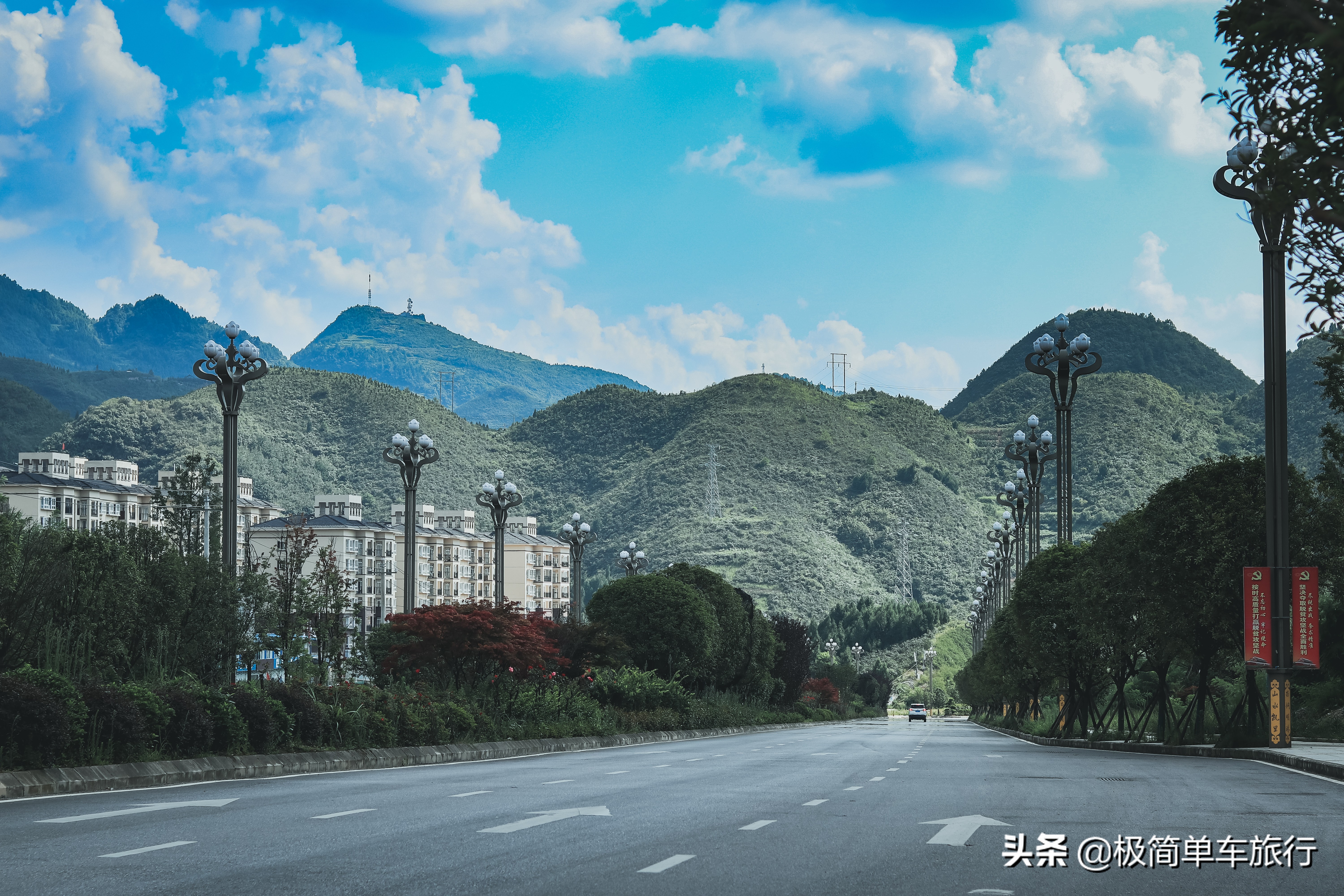 2020乘风破浪,骑行广西贵州之贵州篇:D23:西江-凯里