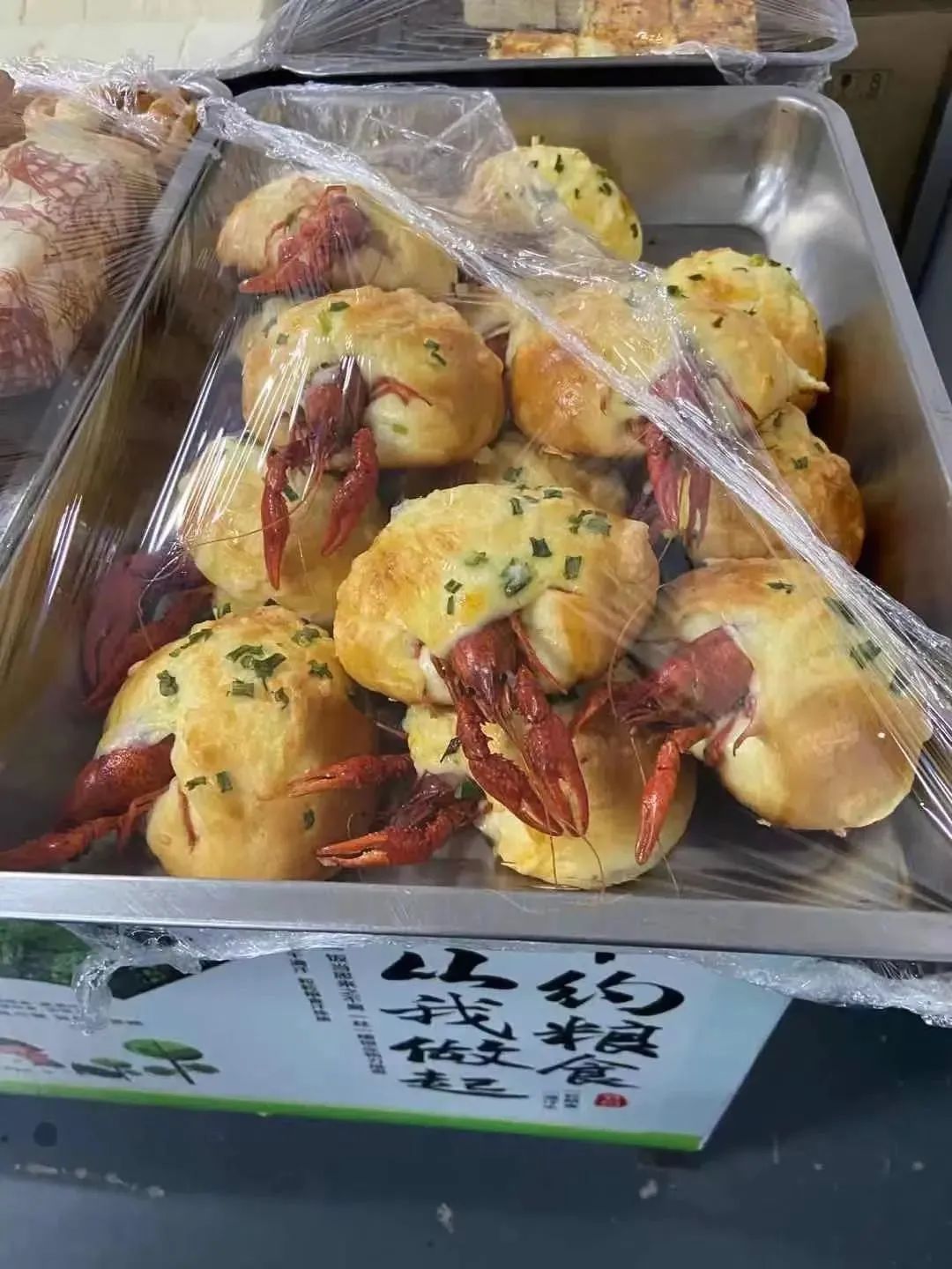 全国高校食堂美食排名,高校美食大赏隔壁都馋哭了