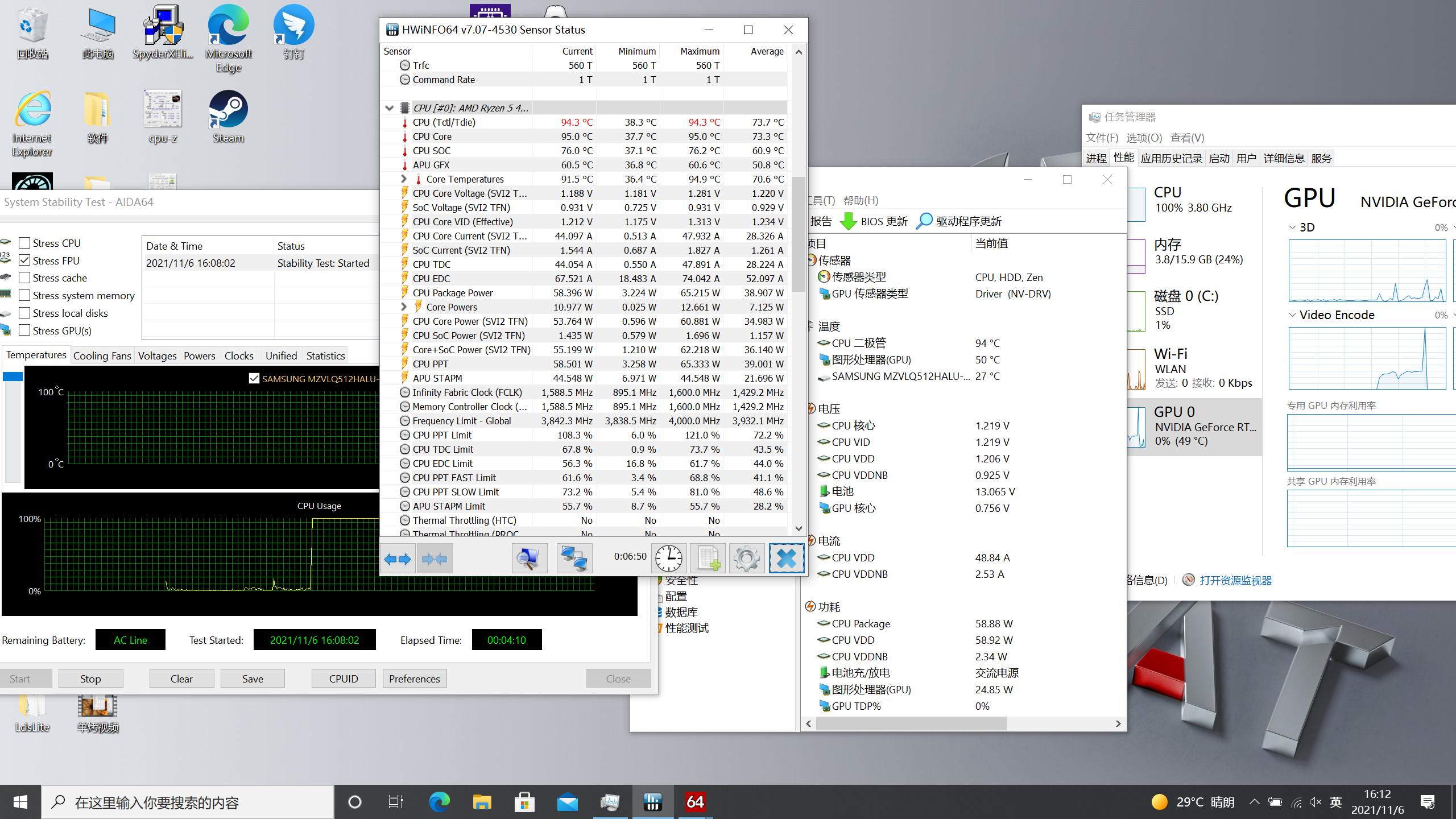 火影t5a笔记本测评,r9000p和火影t5a哪个更值