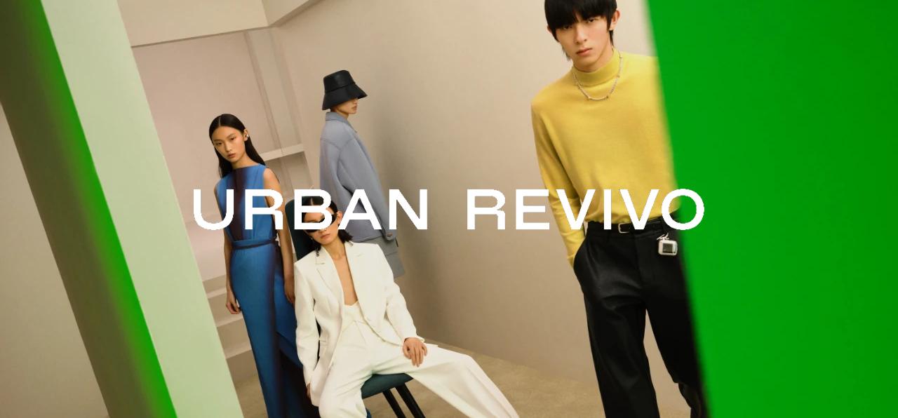 快奢时尚爆款制造机UR，会成为下一个“国货之光”吗？