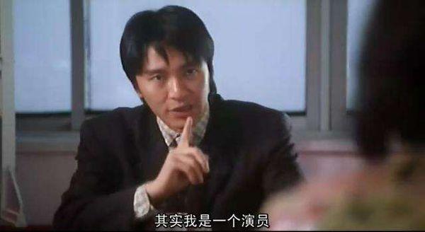 著名导演评价周星驰电影喜剧之王,喜剧之王是不是周星驰的巅峰之作