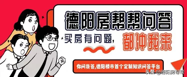 寰烽槼鎴夸骇鐭ヨ瘑鍒嗕韩,寰烽槼鎴夸骇鐭ヨ瘑绉戞櫘