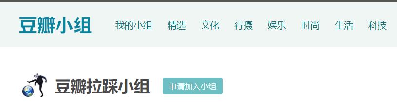 【吃瓜er新手指引】国内八卦论坛指路帖