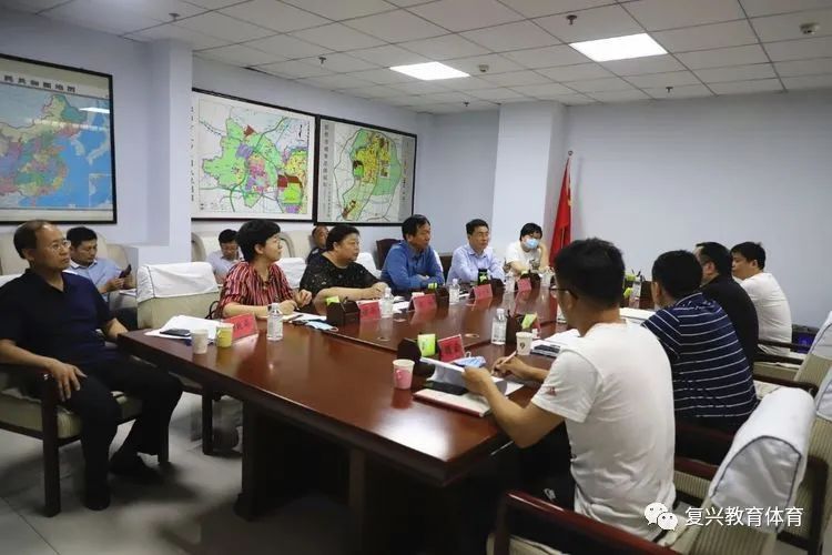 邯郸市体育局局长于新中一行到邯郸市复兴区调研指导体育工作