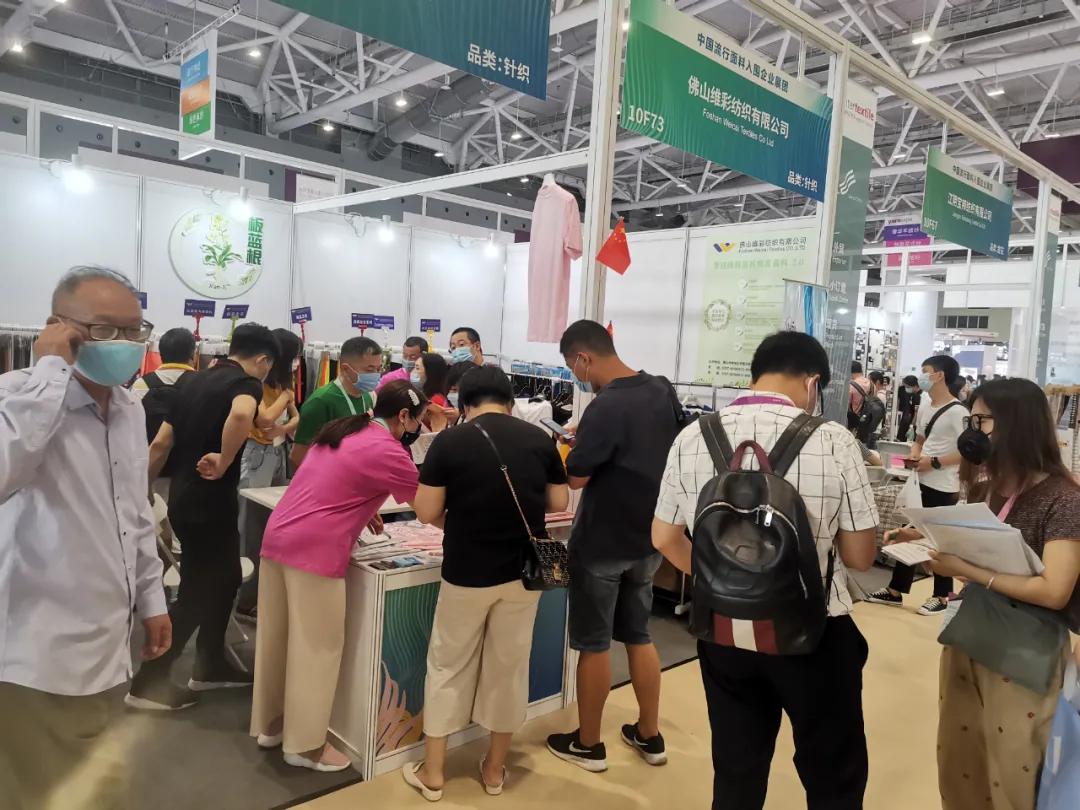 FabricsChina中国流行面料入围企业展团硬核出征大湾区intertextile！
