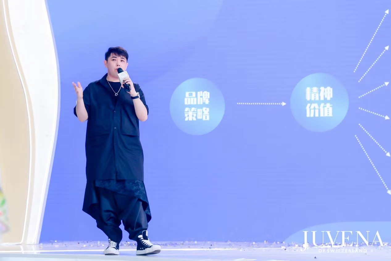 juvena柔俪兰品牌图片,juvena柔俪兰明星产品