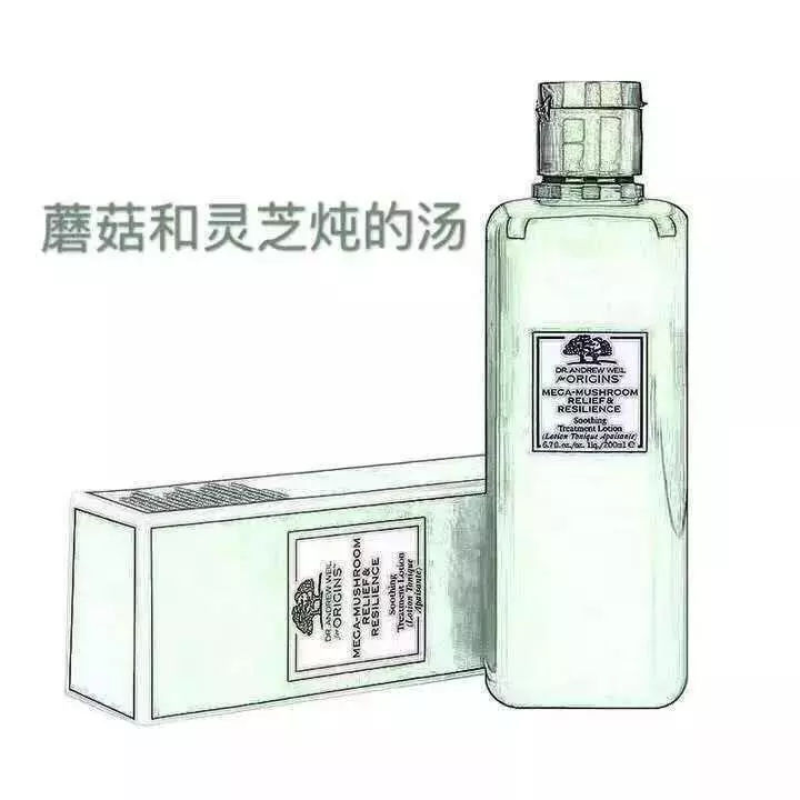 我快被这群代购的朋友圈笑死了哈哈哈哈哈哈哈！