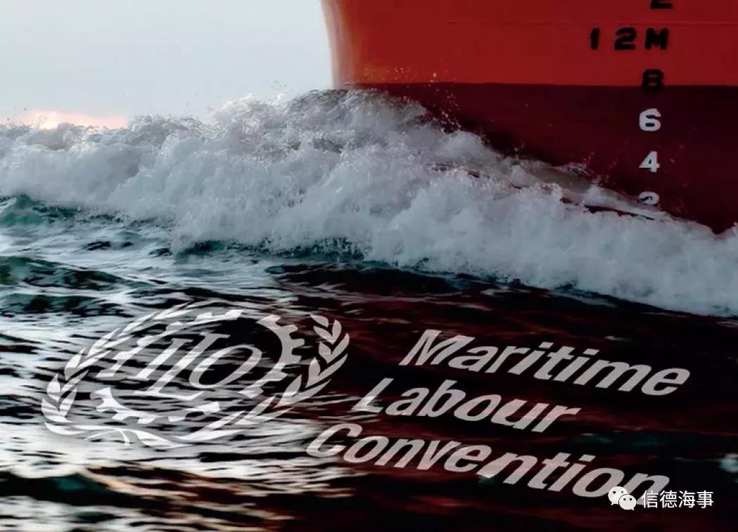 海事新规,国际海事法律法规有哪些