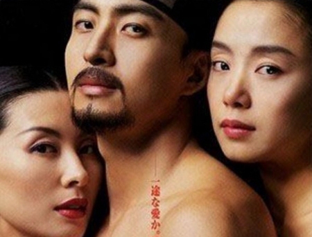 张东健玄彬宋承宪聚会,玄彬元彬宋承宪张东健苏志燮