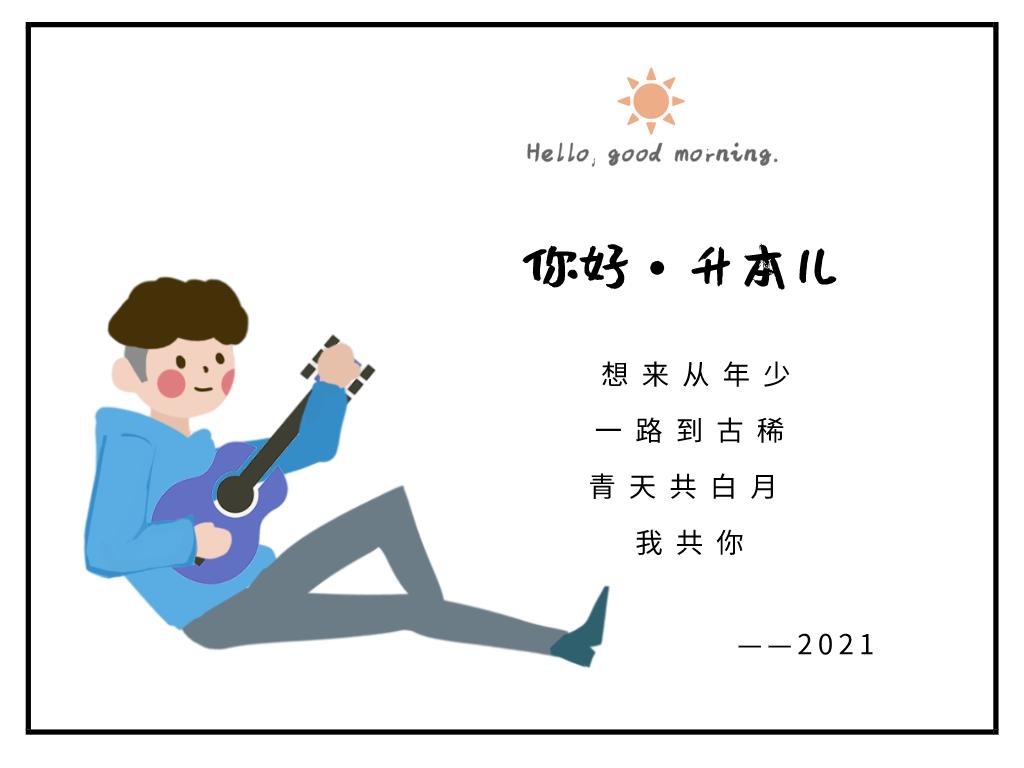 专科大学不好吗,是不是所有专科院校都没前途