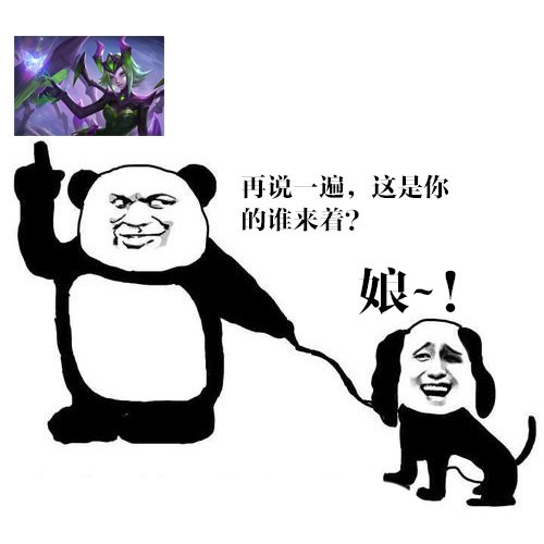 街机三国志基础操作教学,街机三国志新手入门