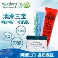 出国带东西被海关扣留交税,国外带东西回来要不要交关税