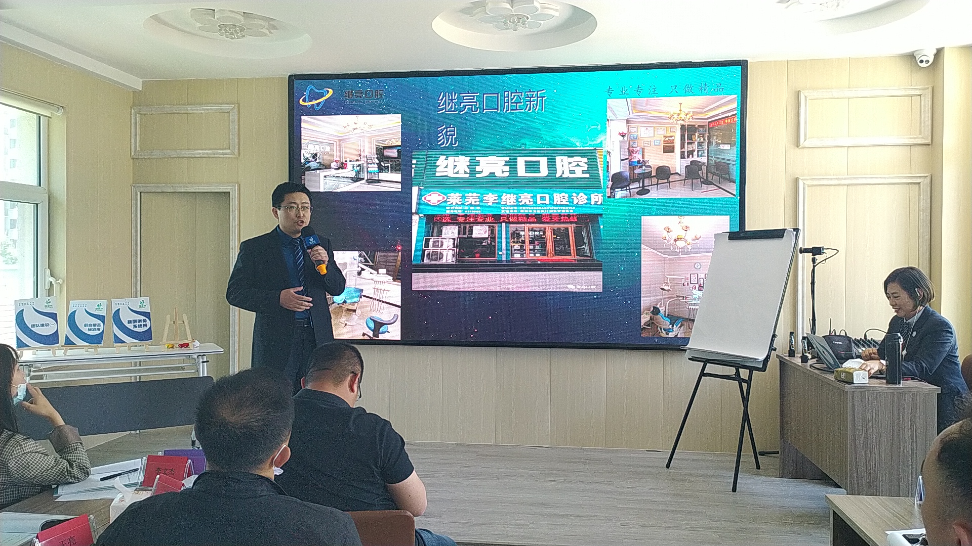 牙科诊所遇到的问题及解决方法,牙科诊所牙治不好怎么解决