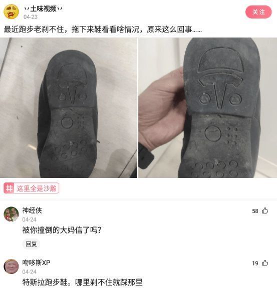 情侣密室逃脱怎么样,经营一家密室逃脱怎么样