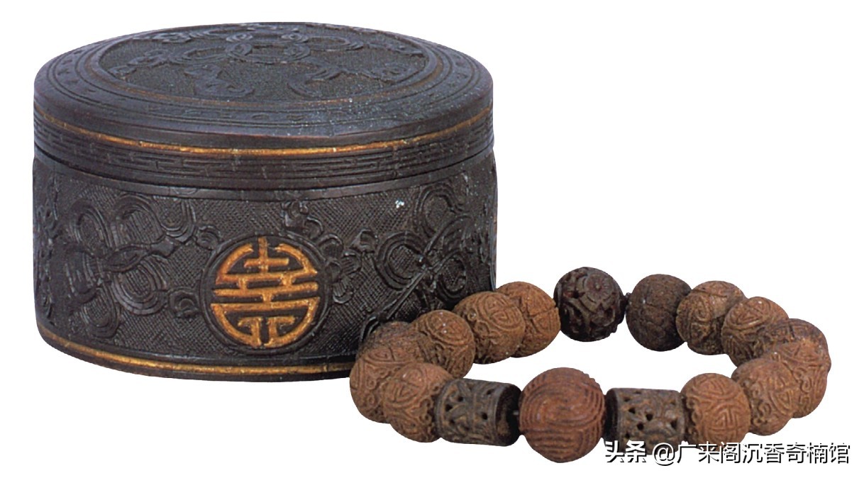 木中砖石沉香女性应该如何使用【沉香文化讲坛第八期】