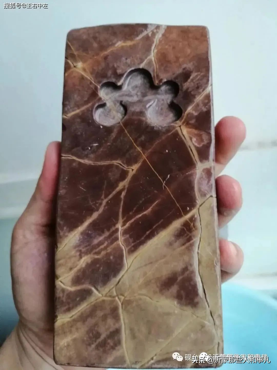 米芾临沂使君帖书法赏析,米芾临沂使君帖临写