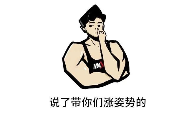 九头身美女日本,九头身美女