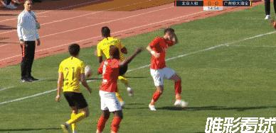 恒大回应足协处罚,恒大向亚足联申诉