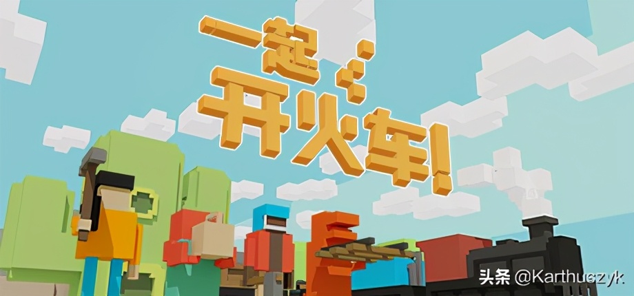 好玩的游戏推荐女生多人联机,游戏推荐多人联机游戏