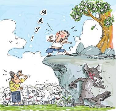 初中名著中提到伊索寓言,伊索寓言名著阅读导读课