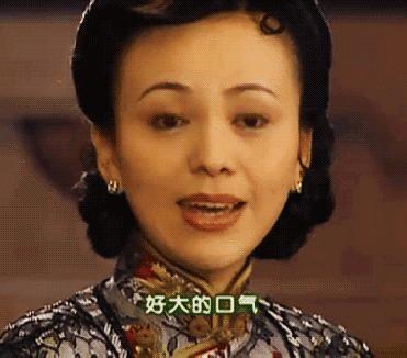 百亿权健最新官方消息,百亿保健帝国权健