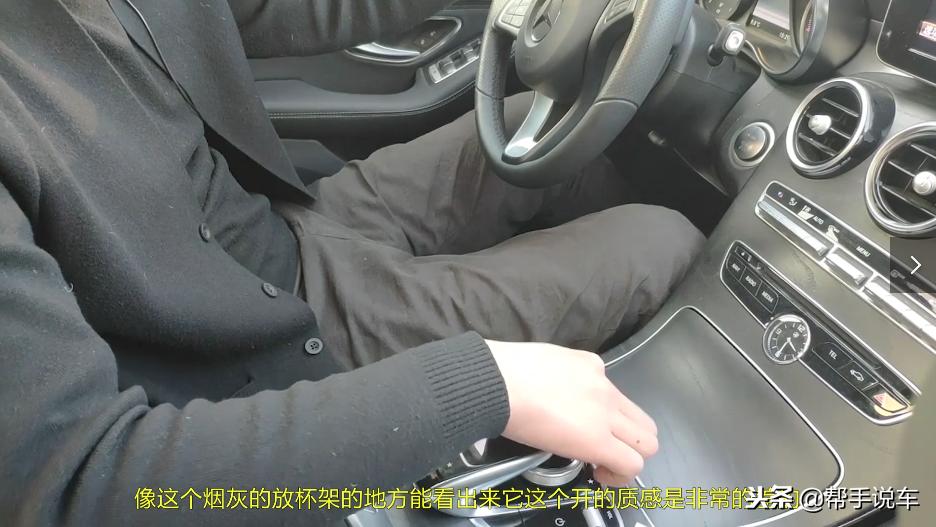 评测新款奔驰c260,奔驰c200l和c260l区别二手