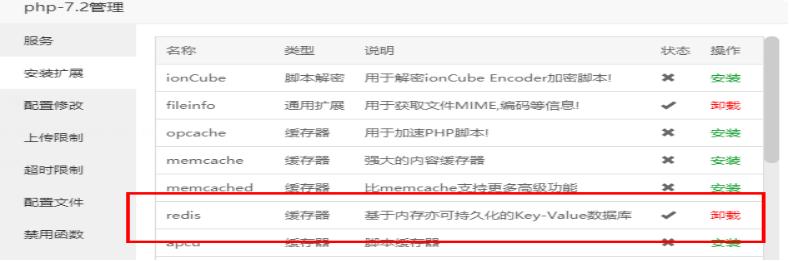 微信小程序开发入门免费课程02,微信小程序服务器搭建