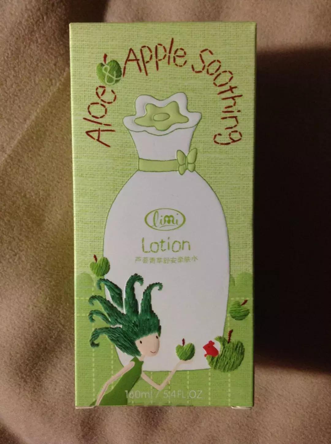 屈臣氏好物推荐不过60元,屈臣氏不能忽略的好物