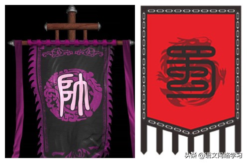 关于中国第一面国旗的视频,中国第一面国旗历史