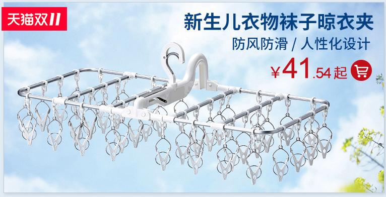 第一次知道有CAINZ这个品牌，比宜家质量高，比MUJI便宜