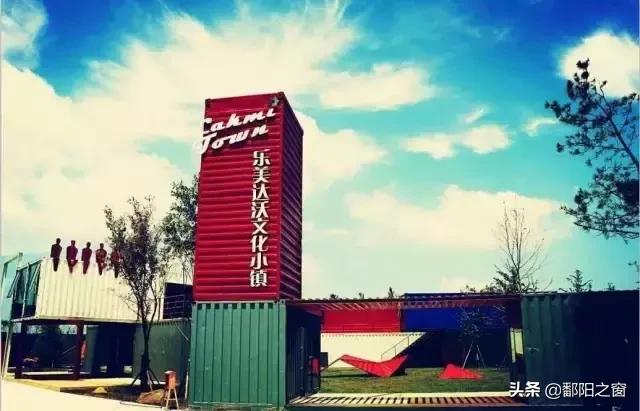 威海不玩海建议去哪玩,去完威海然后去哪比较合适