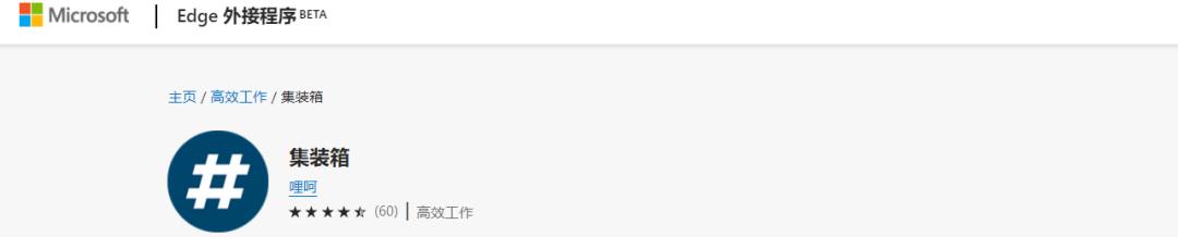 谷歌学术最新,谷歌学术为什么上不去